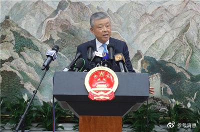 8月15日,驻英国大使刘晓明在驻英使馆就香港问题举行中外记者会。(中国驻英国大使馆网站)