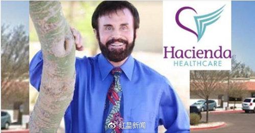 该机构的CEO引咎辞职 图据当地媒体