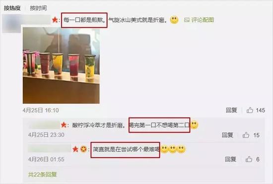 不禁讓人想起前段時間,在朋友圈和微博、抖音上頻繁刷到的星巴克“貓爪杯”。