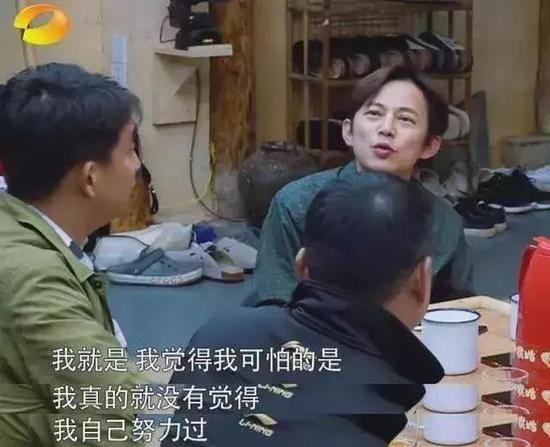 這個世界上沒有絕對的感同身受,但是能有人盡最大的努力去理解你也是不容易。