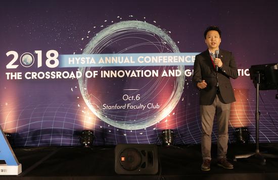 京东集团副总裁,云生态负责人刘子豪发表了名为“exploring the other half of the global internet”的演讲
