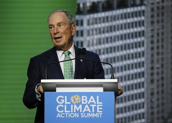 前紐約市長彭博(Michael Bloomberg)據傳有意以民主黨身分角逐2020年美國總統大選。 美聯社