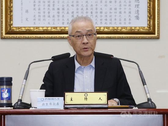 国民党主席吴敦义15日将率一级主管向中常会请辞,部分中常委14日表示将准辞,不会慰留。(中央社档案照片)