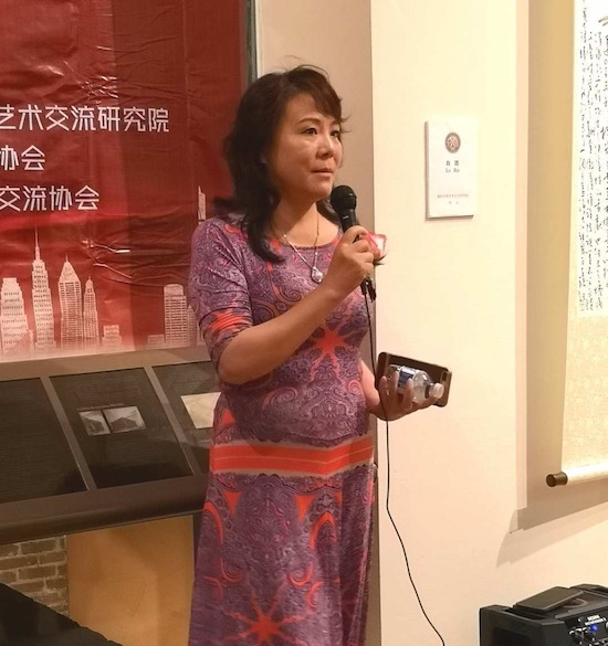聖馬刁大都會獅子會主席 鄭其女士致詞