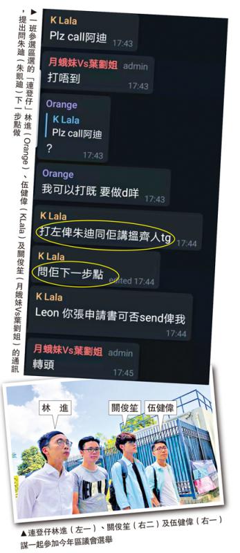 图源:大公报 图源:大公报