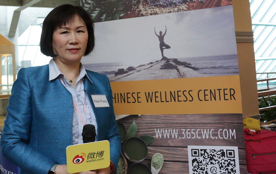 汉普生命科技公司总经理Nina Wang