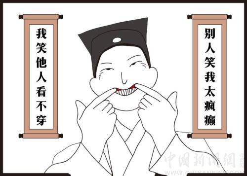 制图:李雪瑶