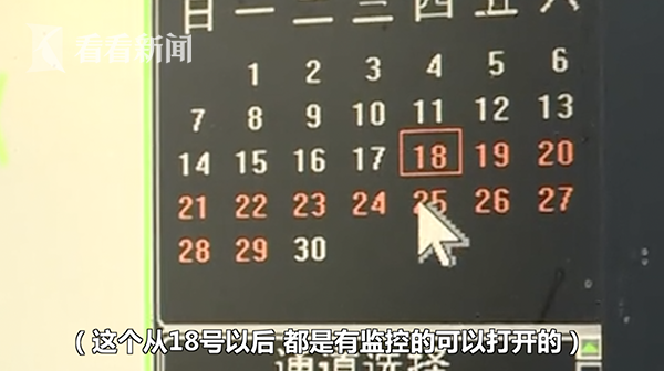 59ab02357bbd1a70f1da151460354233.png