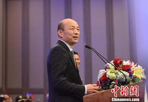 资料图:台湾高雄市长韩国瑜。<a target='_blank' href='http://www.chinanews.com/'>中新社</a>记者 张朔 摄