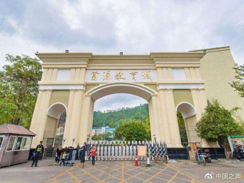 圖片來源:中國之聲