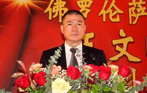 佛羅倫薩華人華僑商貿聯誼會會長周汝炎致辭。(圖片來源:歐聯網)