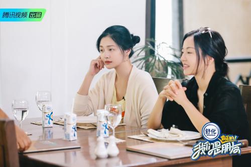节目组供图