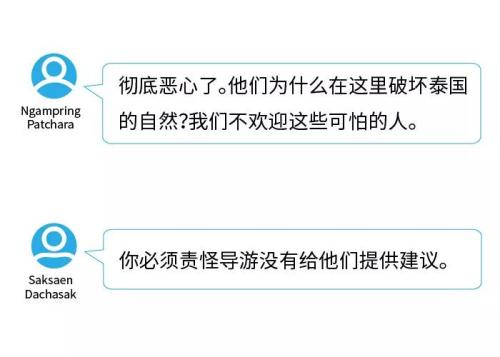 图片根据《考苏得英文报》报道内容制作。(制图:张舰元)