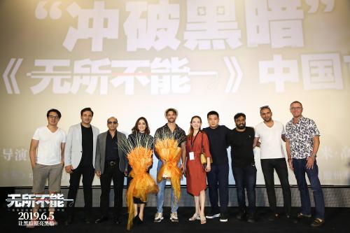 全体主创大合影