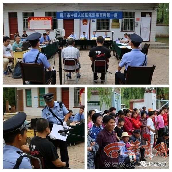 點擊圖片進入下一頁