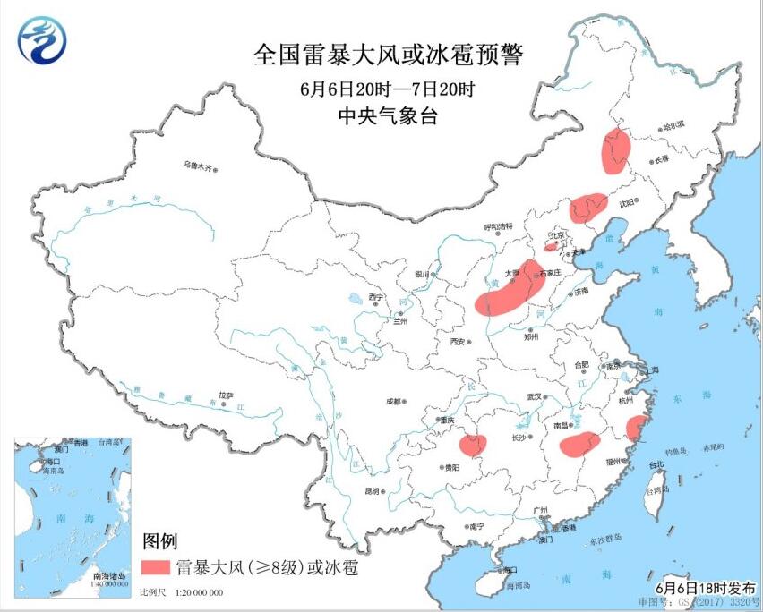 来源:中央气象台。