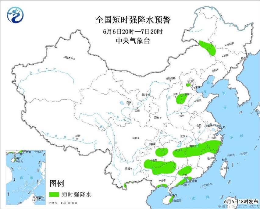 来源:中央气象台。