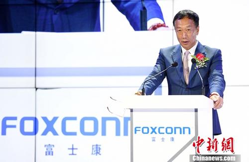资料图为郭台铭。<a target='_blank' href='http://www.chinanews.com/'>中新社</a>记者 陈文 摄