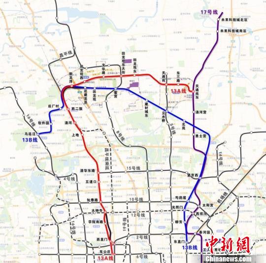 回龙观天通苑地区轨道交通示意图。 北京市发改委供图 摄