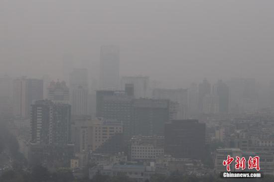 資料圖:空氣污染。<a target='_blank' href='http://www.chinanews.com/'>中新社</a>記者 劉冉陽 攝