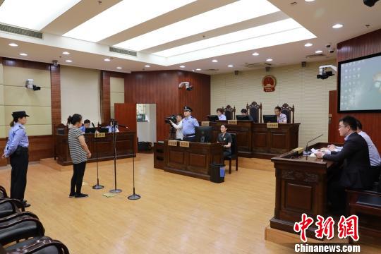 圖爲當日庭審現場。上海浦東新區人民法院供圖
