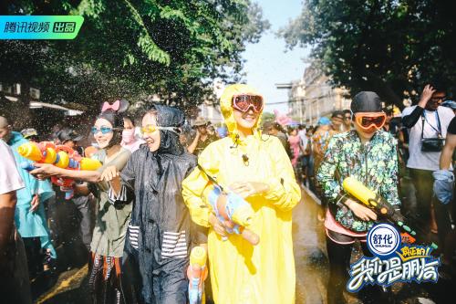 節目組供圖