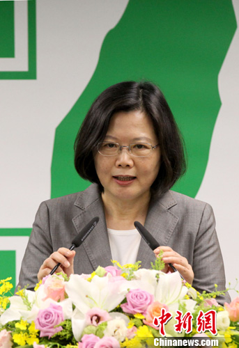 资料图为蔡英文。<a target='_blank' href='http://www.chinanews.com/'>中新社</a>发 陈小愿 摄