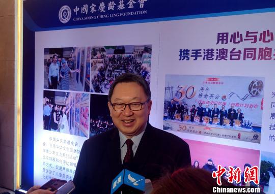 臺灣中華文化推廣協會理事長趙怡接受採訪。 楊伏山 攝