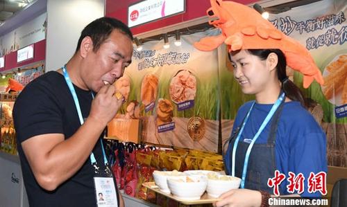 資料圖 臺灣美食受民衆青睞。<a target='_blank' href='http://www.chinanews.com/'>中新社</a>記者 劉可耕 攝