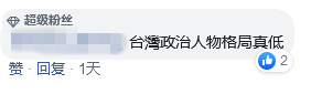 1562295693244340.png