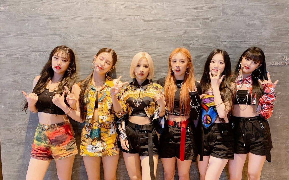 Gidle Gidle (G)IDLE 2020