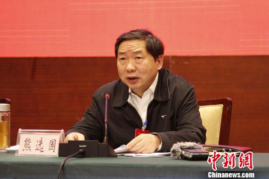 图为司法部副部长熊选国作讲话。 赵朗 摄