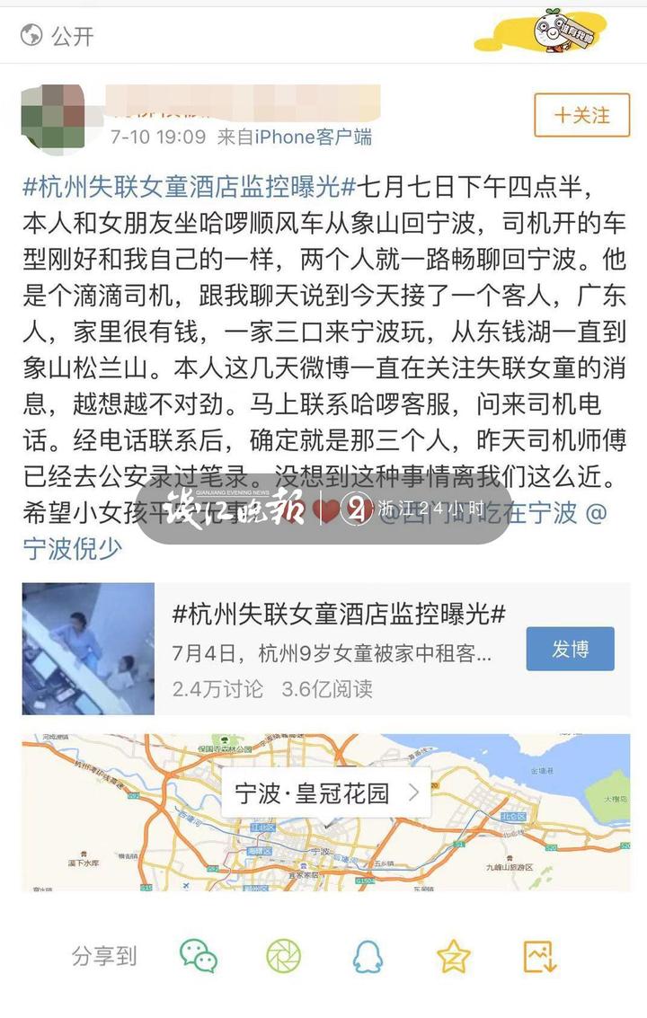 微信图片编辑_20190711203716.jpg