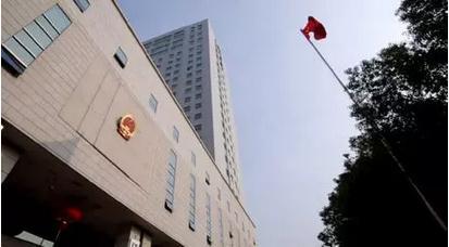 江蘇高級人民法院。圖片來源:江蘇高級人民法院微信公衆號