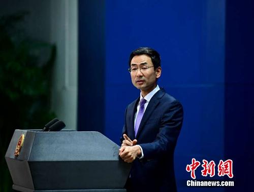外交部发言人耿爽。