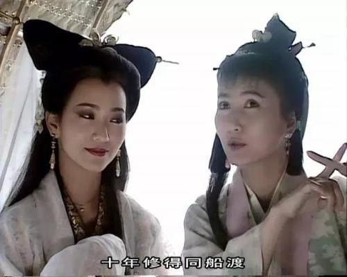 《新白娘子傳奇》視頻截圖