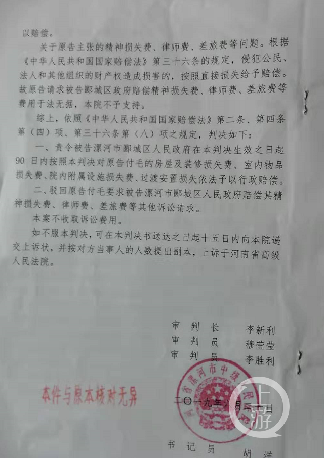 4b8831fd116c2a0408e982b5293cab68.png