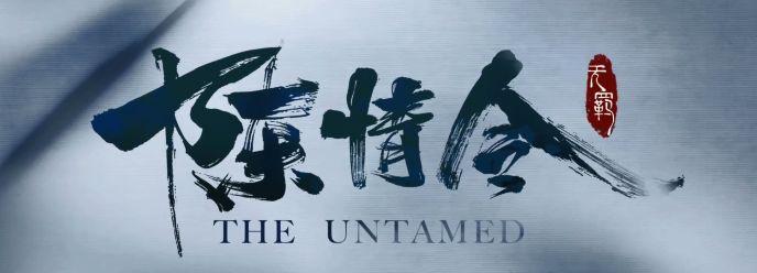 多少热播国产剧,都逃不过一个沙雕英文名