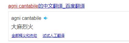 多少热播国产剧,都逃不过一个沙雕英文名