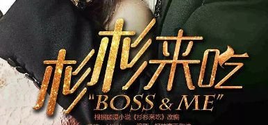 多少热播国产剧,都逃不过一个沙雕英文名
