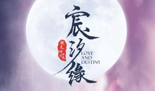 多少热播国产剧,都逃不过一个沙雕英文名