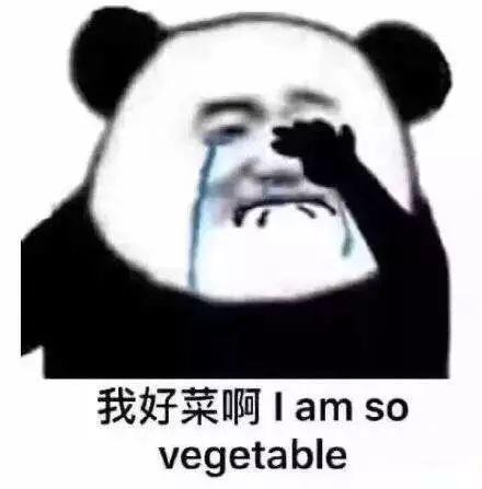 多少热播国产剧,都逃不过一个沙雕英文名