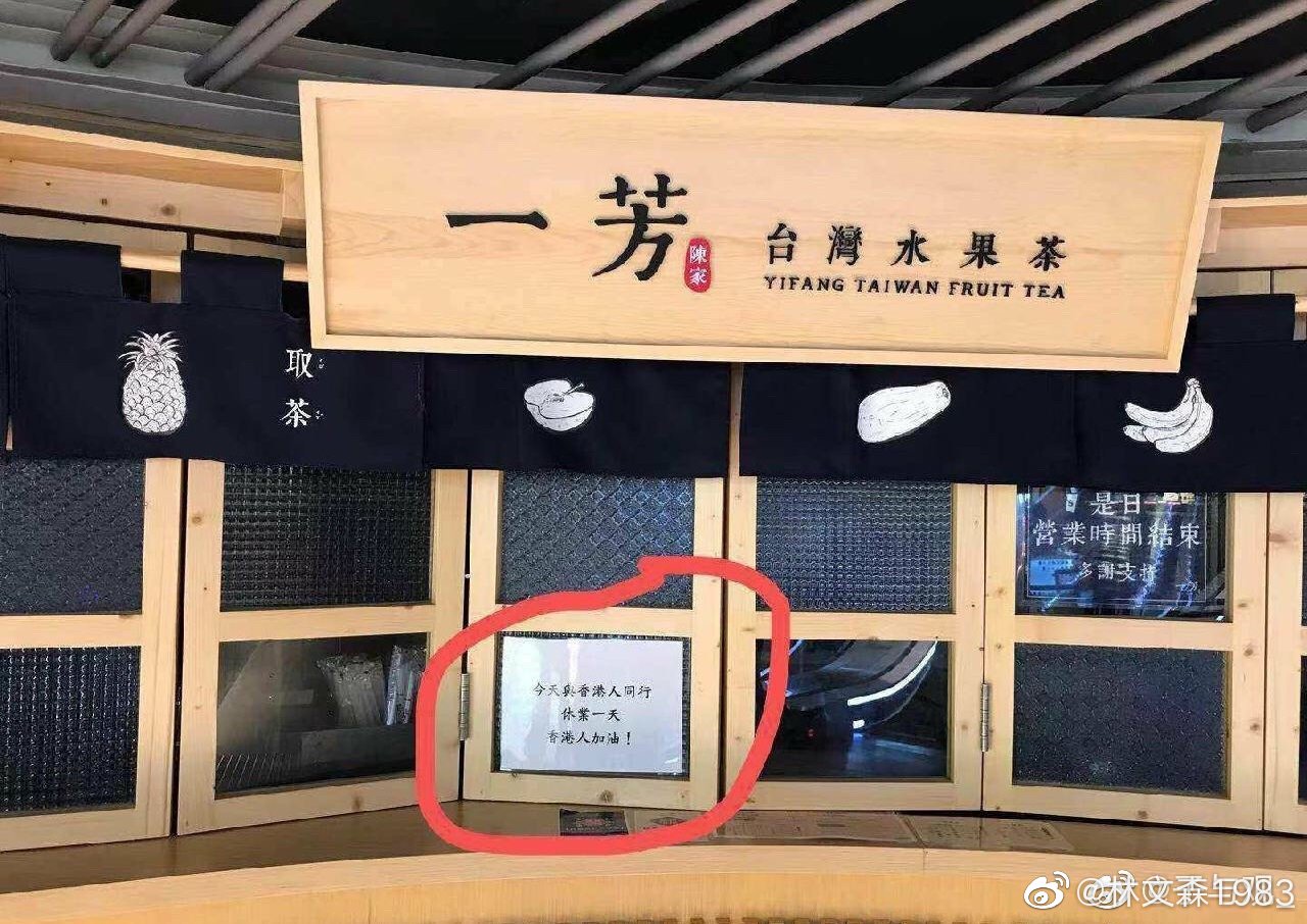 點擊查看大圖