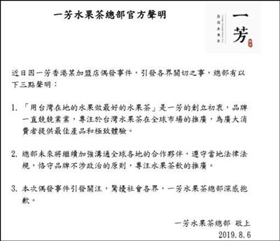 點擊查看大圖