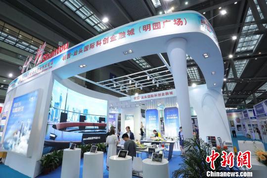 第五届侨交会展区现场。主办方供图