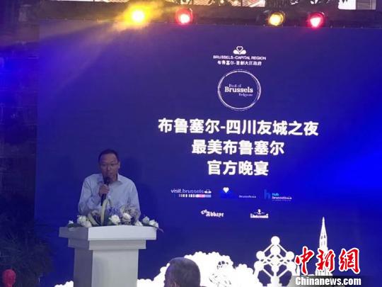 圖爲招待會現場。 嶽依桐 攝