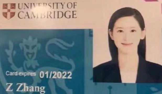 章泽天疑似赴剑桥深造,一直走的学霸路线,和
