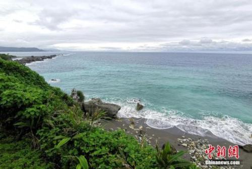 资料图:台湾东部海岸风景区,北为花莲溪口,最南为小野柳,东临太平洋。钟欣 摄