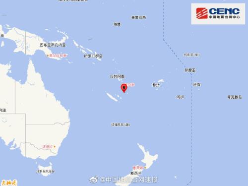 來源:國家地震臺網官方微博