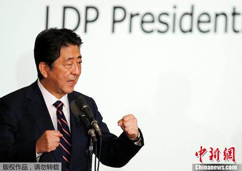 资料图:日本首相安倍晋三。